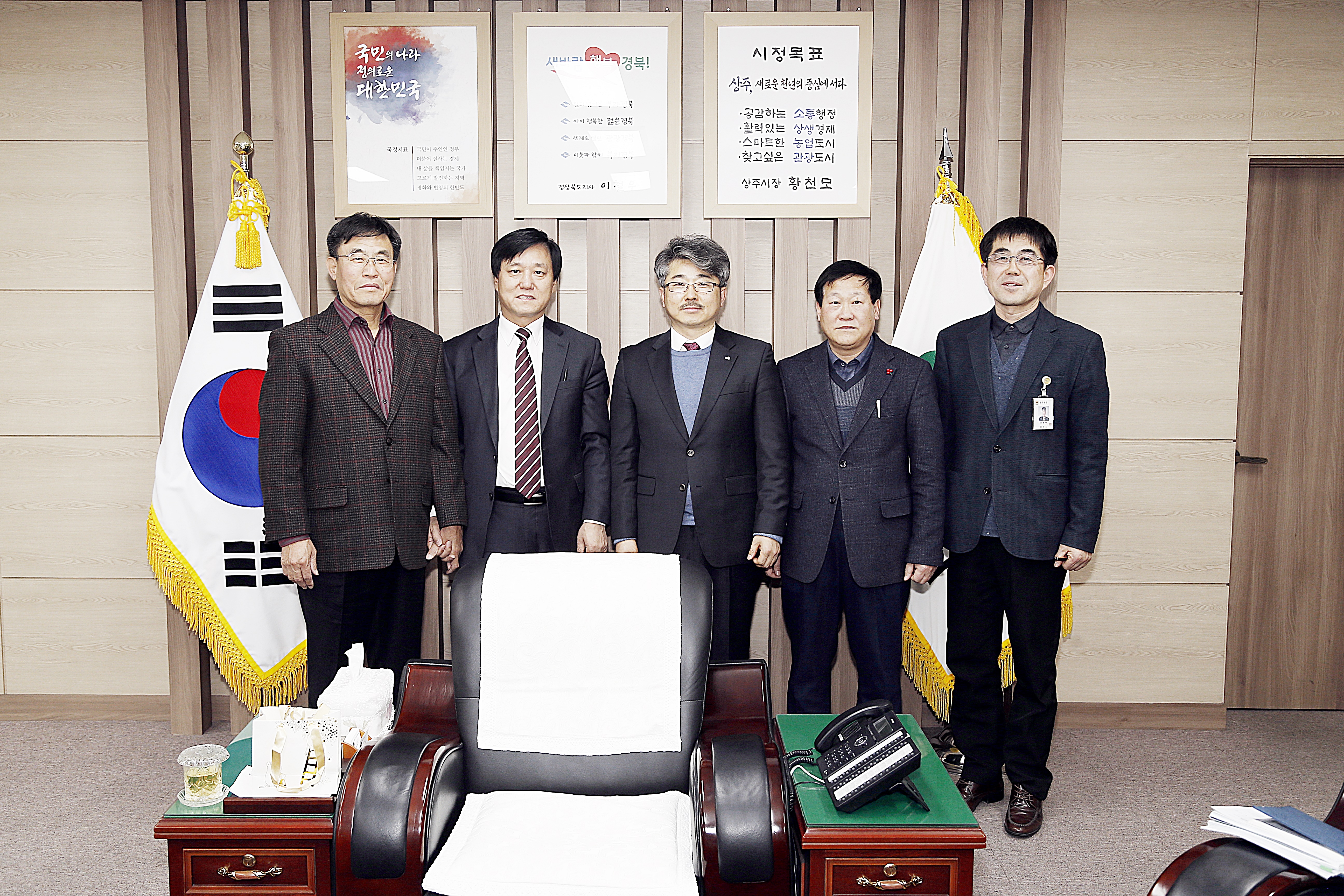 2018 T 뉴스-김종주 기탁식 첨부 이미지