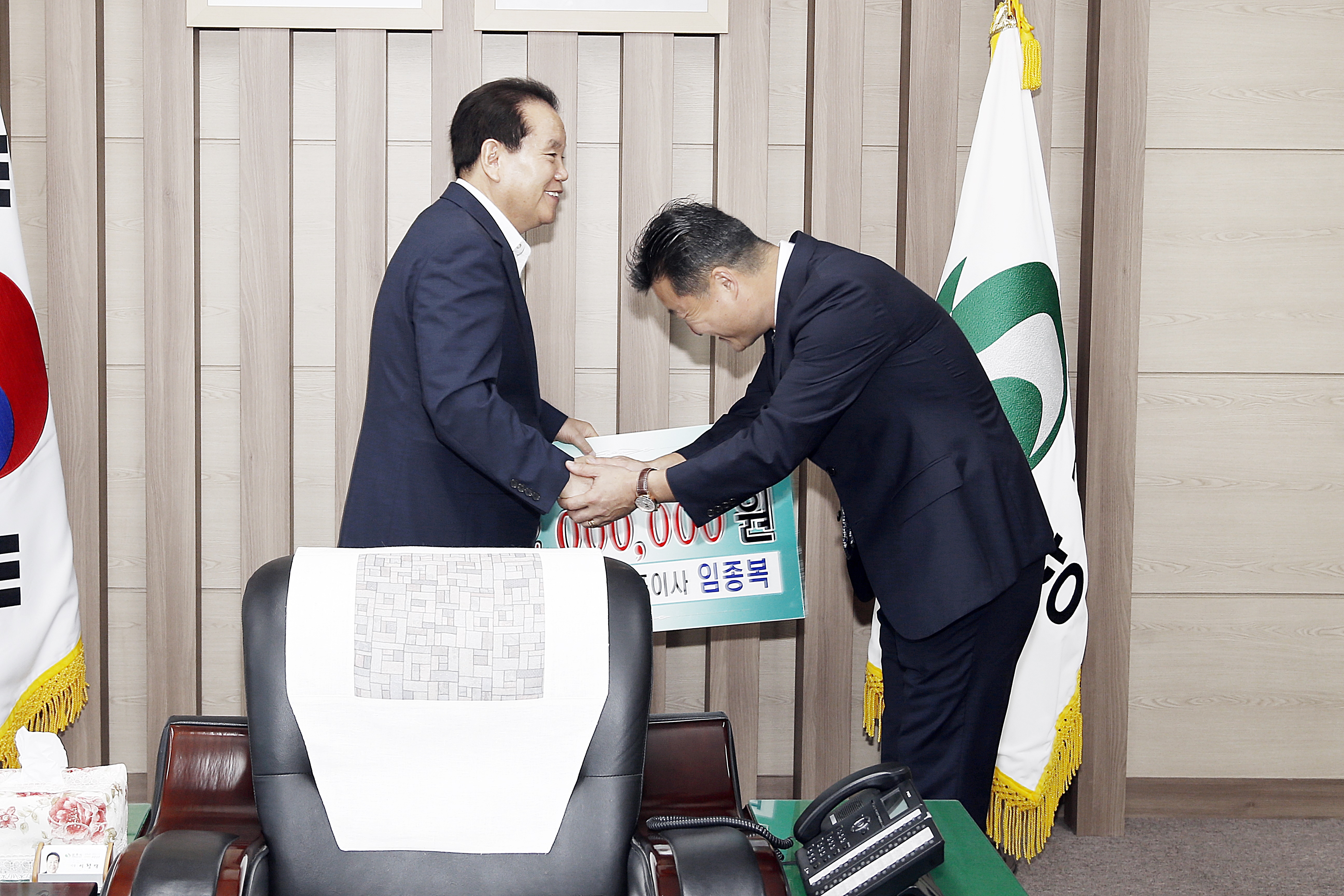 2017 (주)라임 기탁식 첨부 이미지