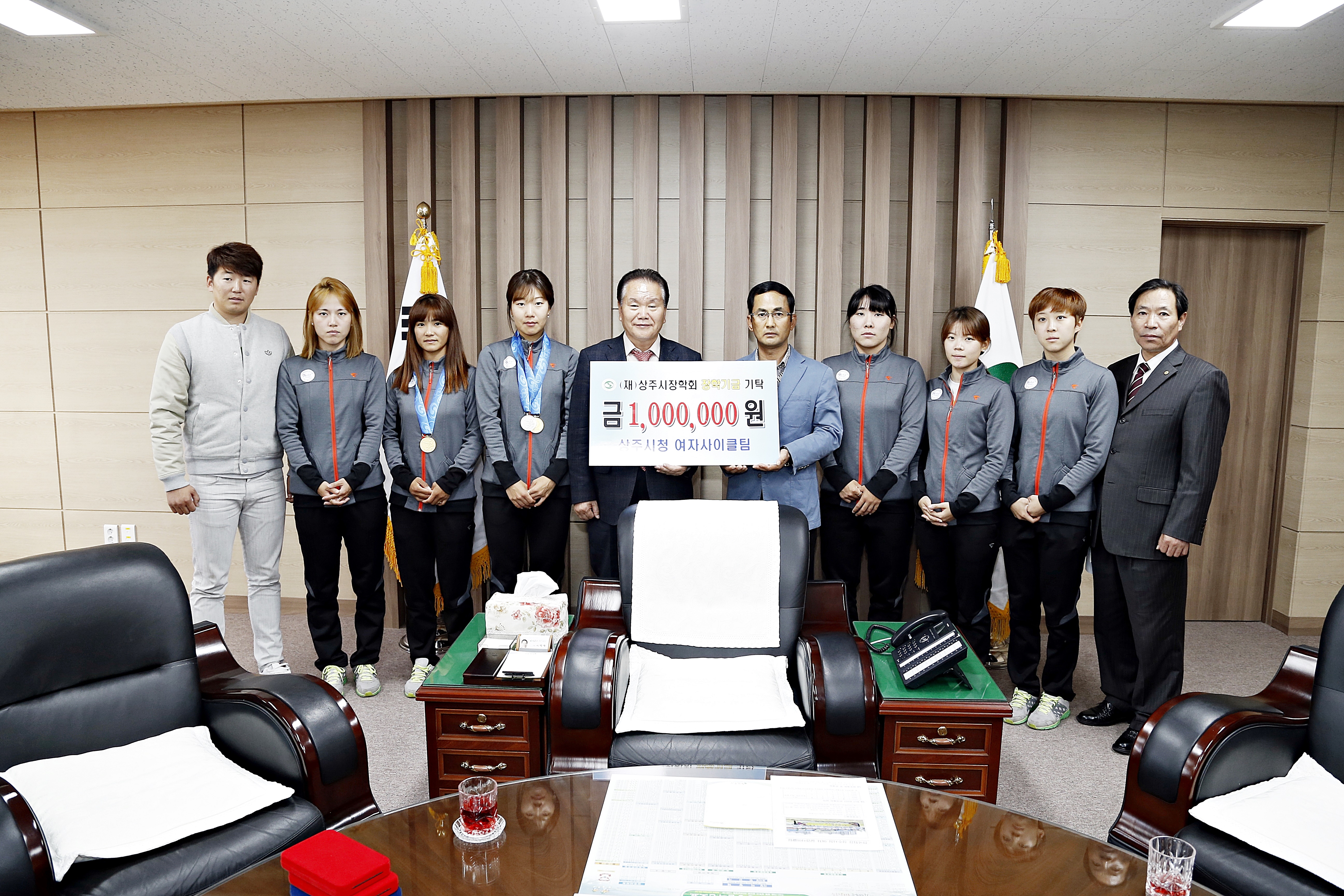 2014 상주시청 싸이클팀 기탁식 첨부 이미지