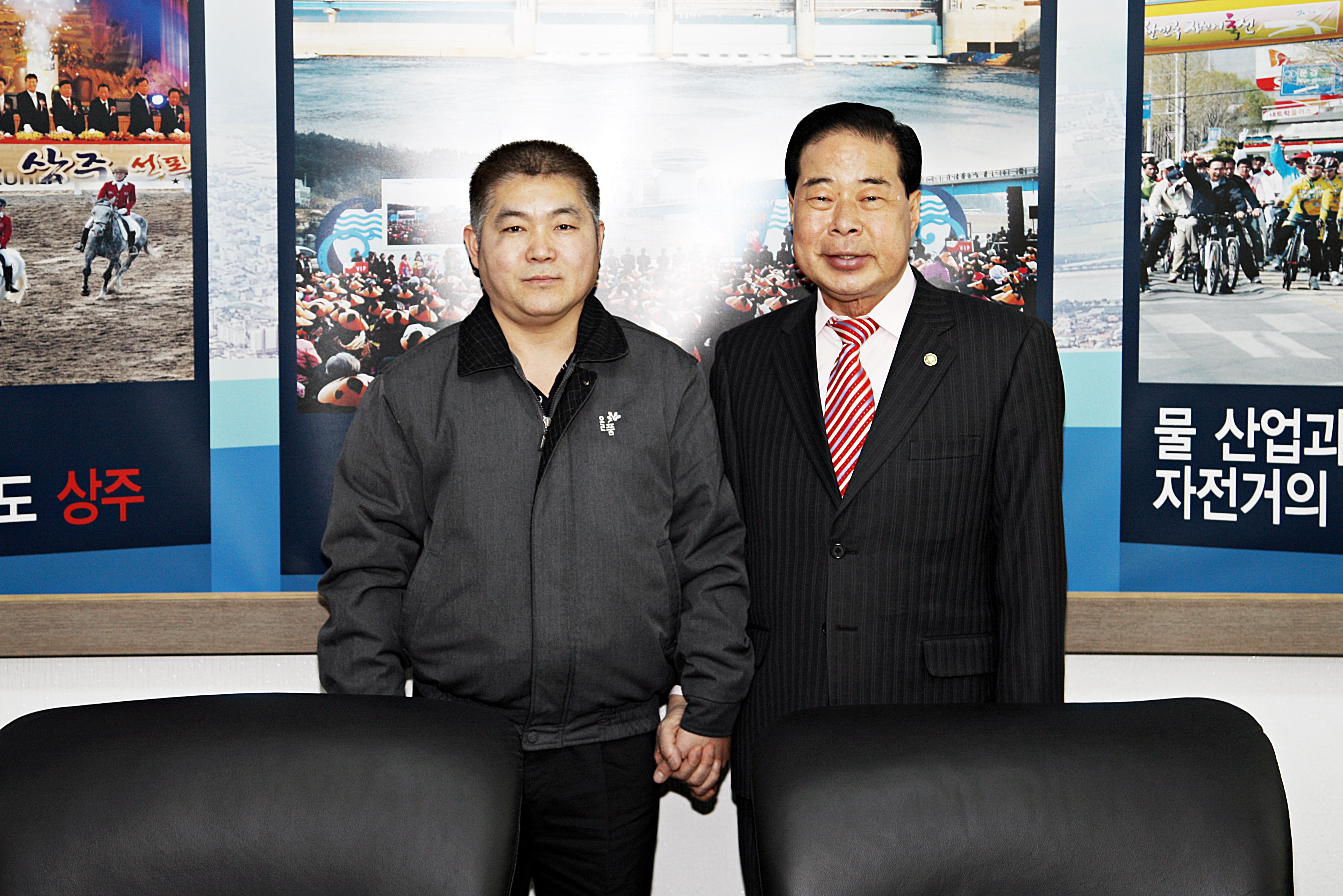 2013 올품 상주대리점 기탁식 첨부 이미지