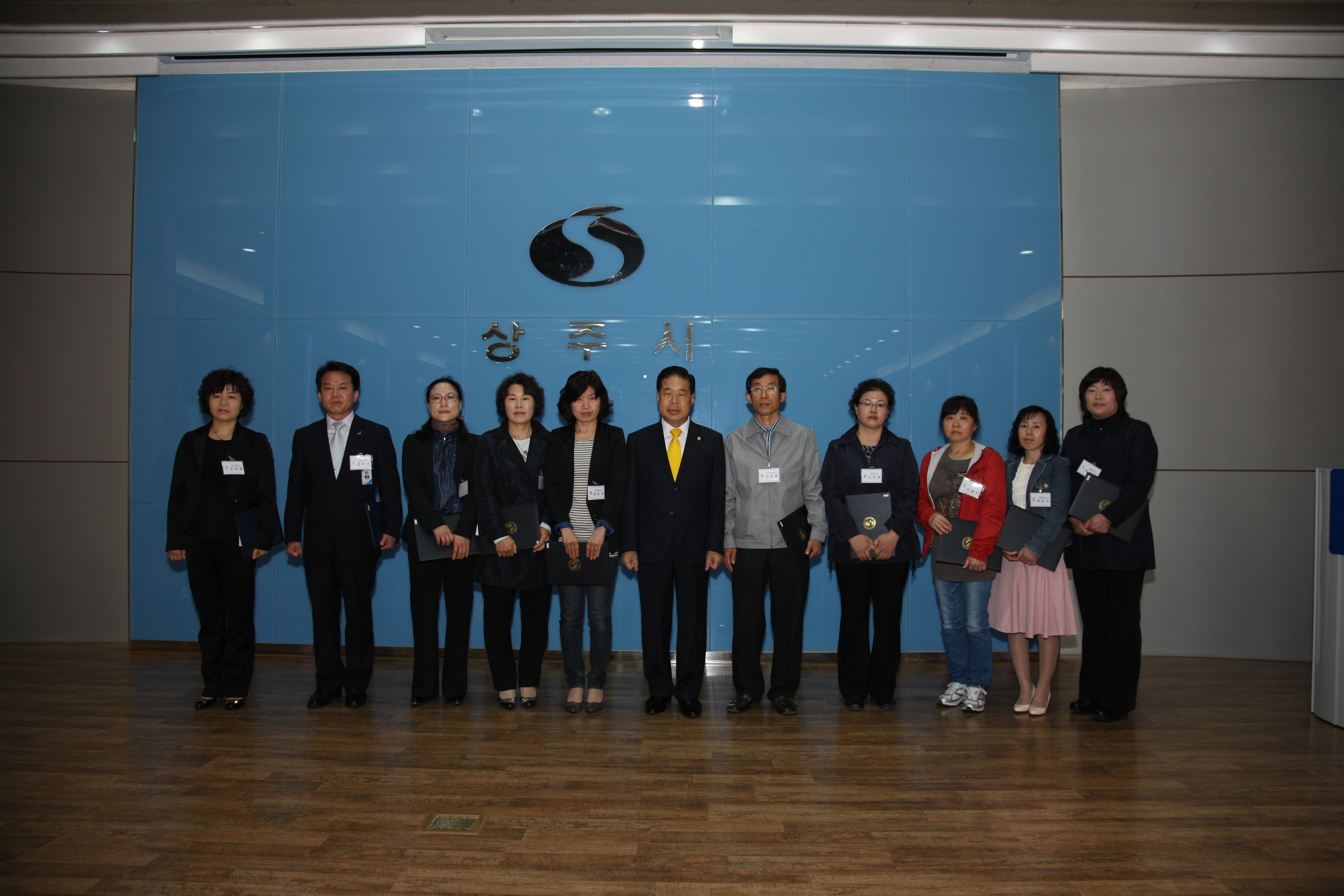 2011년 진학장학생 장학금(고등학생) 수여 첨부 이미지